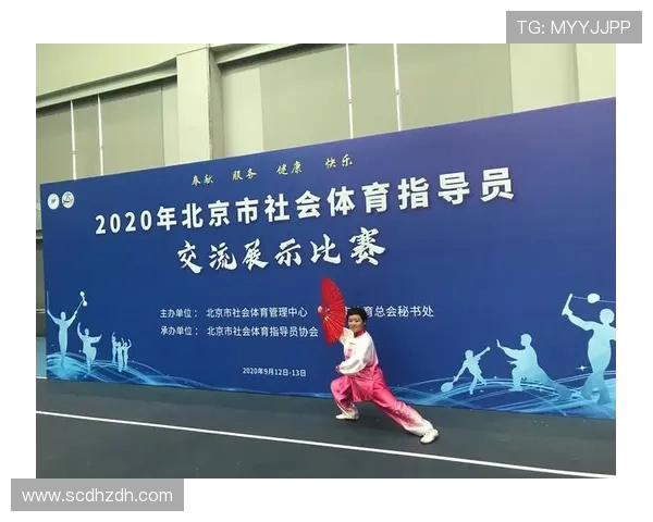 以体育俱乐部为核心构建城市居民健康生活与社会互动新模式