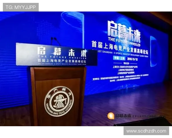 全球电竞产业融合发展趋势与青年文化创新驱动路径研究