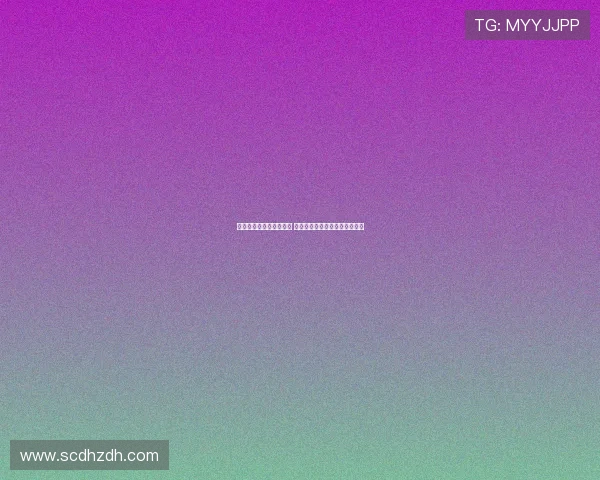 拜仁与多特蒙德激战再燃 德国国家德比再度上演巅峰对决