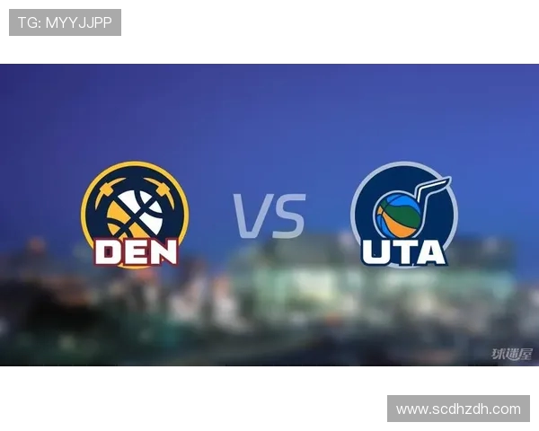 爵士队与掘金队激烈对决 展现顶级篮球技艺和战术博弈