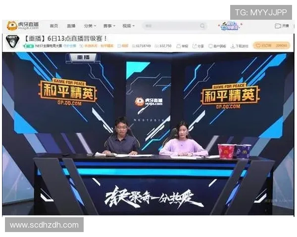 和平精英耐力排行榜新鲜出炉TES战队稳居第一名