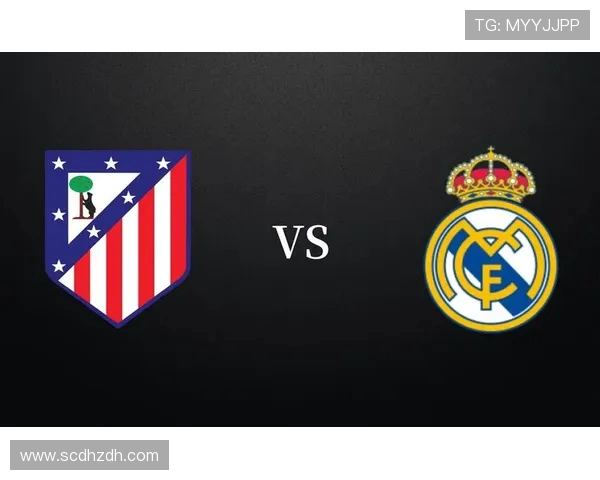 马德里竞技崛起之路分析：从崇尚防守到进攻型足球的转变