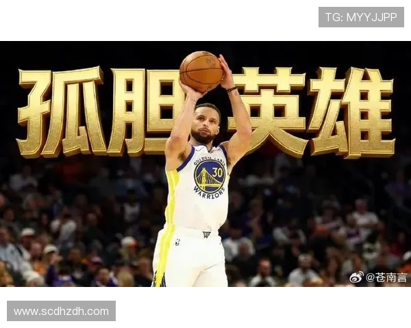 2016至2017赛季勇士与猛龙的巅峰对决与篮球魅力的完美交融