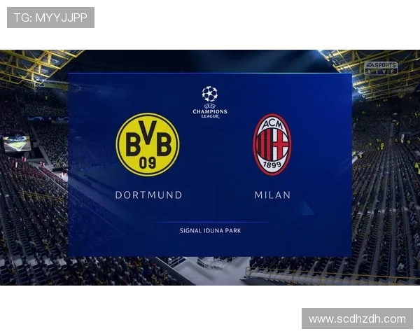 AC米兰与多特蒙德巅峰对决精彩回顾与战术分析 AC米兰与多特蒙德巅峰对决精彩回顾与战术分析