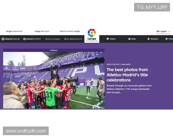 丁加奴2队勇战VS对手展现团队精神与竞技风采的精彩对决